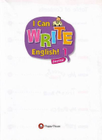 I_Can_Write_English_1.pdf